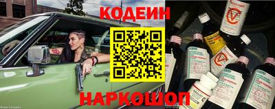 винт Дубна