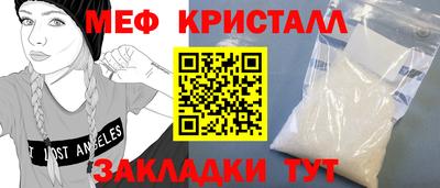 винт Дубна