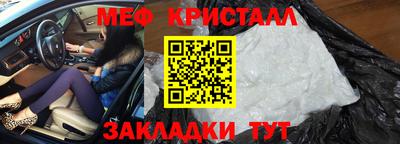 винт Дубна