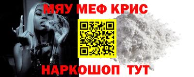бутират Донской