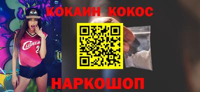 винт Дубна