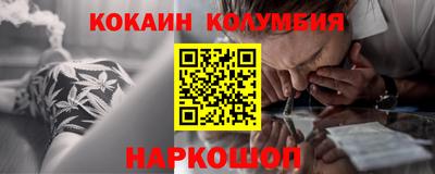 винт Дубна