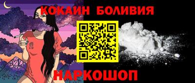 винт Дубна