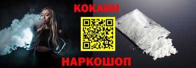 бутират Донской