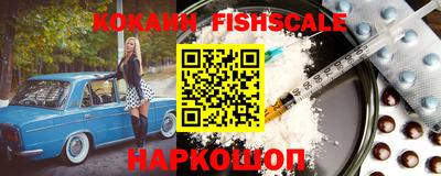 бутират Донской