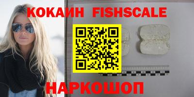 винт Дубна