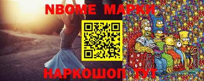 бутират Донской