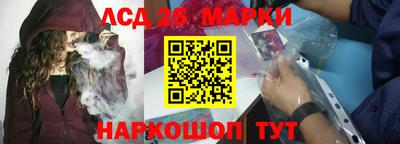 бутират Донской