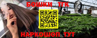 амф Донецк