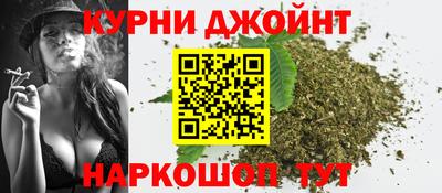 бутират Донской