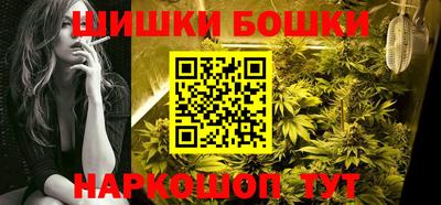 амф Донецк