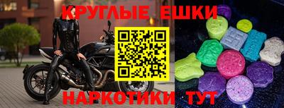 бутират Донской