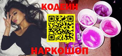 бутират Донской