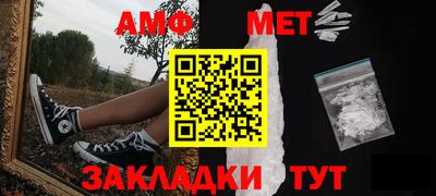 бутират Донской