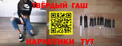 винт Дубна