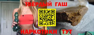 амф Донецк