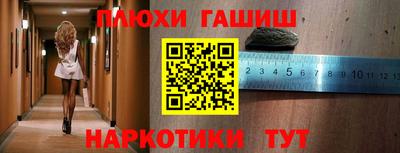 бутират Донской