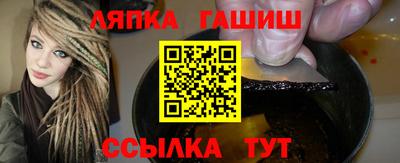 бутират Донской