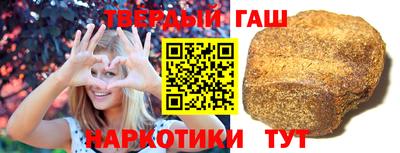 винт Дубна