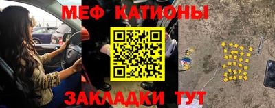 бутират Донской