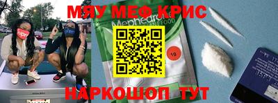 бутират Донской