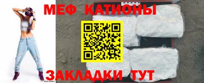 амф Донецк